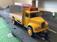 Ebro B-45, 1962